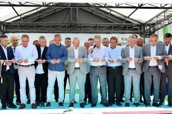 Kayseri Şeker